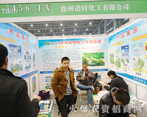 �����Z�ػ���2015����ֲ������Ů���