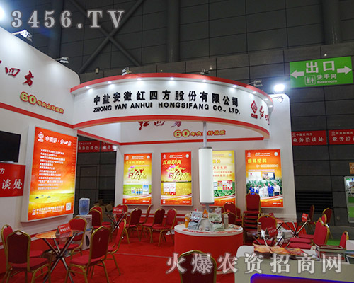 ���}���ռt�ķ�������ƽӹ����(ji��n)�֌W(xu��)��(x��)