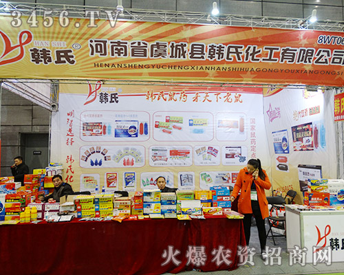 ���ǿh�n�ϻ������ֶ���(g��)��(j��ng)�N��