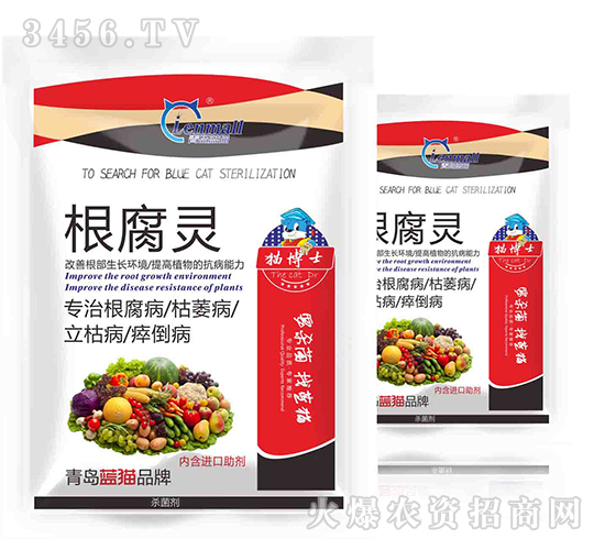 ���u�{(l��n)؈��������ô��,���u�{(l��n)؈�a(ch��n)Ʒ��B