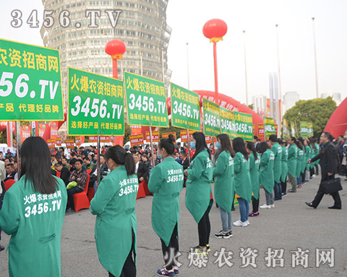 ���r(n��ng)�Y�W(w��ng)��(zh��n)ʿ2016��ԭ���ϕ��ϲ���ǰ��