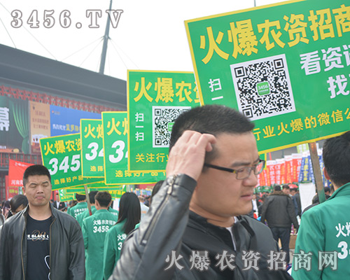 3456.TV���r(n��ng)�Y���̾W(w��ng)�������҂����J(r��n)�����