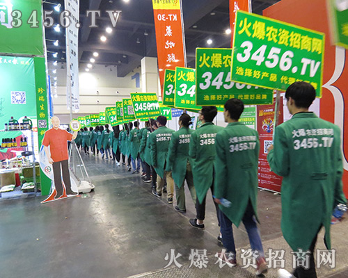 ���r(n��ng)�Y�����c�㠿��2016���ݷ��ϕ�(hu��)