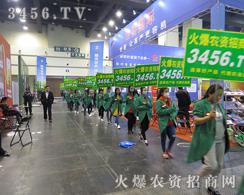 ���r(n��ng)�Y���̾W(w��ng)����η�L(f��ng)�꣬�¸�ǰ�У�