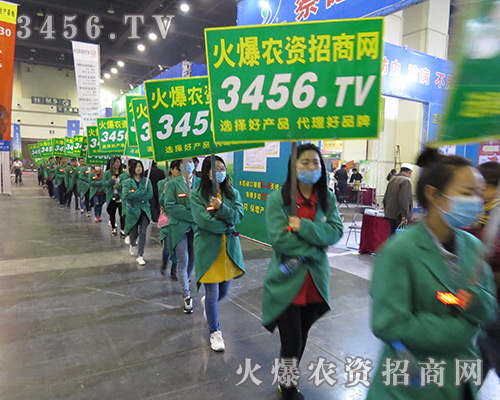 ���r(n��ng)�Y���̾W(w��ng)ץס�C(j��)�����ճɹ�