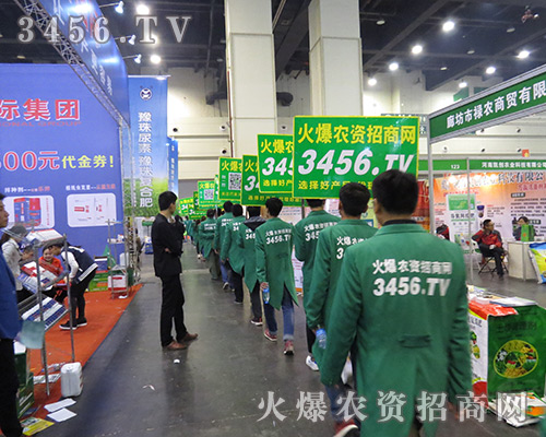 ���r(n��ng)�Y���̾W(w��ng)�c(di��n)ȼ2016��ԭ���ϕ�