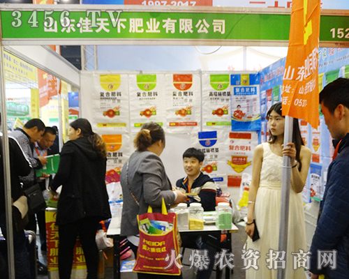 ��������2016���ݷ����p����(hu��)�ς����P(gu��n)ע