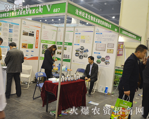 �������l(f��)��������®a(ch��n)Ʒ����ȫ���˵�������