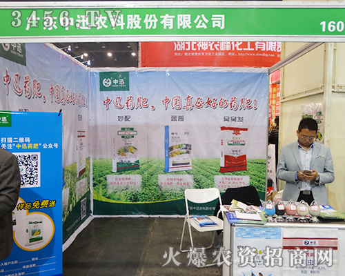 �V�|��Ӎ�r(n��ng)���ڵ�ʮ������ԭ���ϕ�(hu��)���A�ý�(j��ng)�N�̺��u