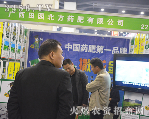 ���|������Ʒ�|���V����@����ˎ�ʅ���2016���ݷ����p����