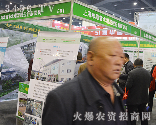 �A�S��(ji��)ˮ��2016���ݷ��ϕ�(hu��)�ώ����µ��@ϲ