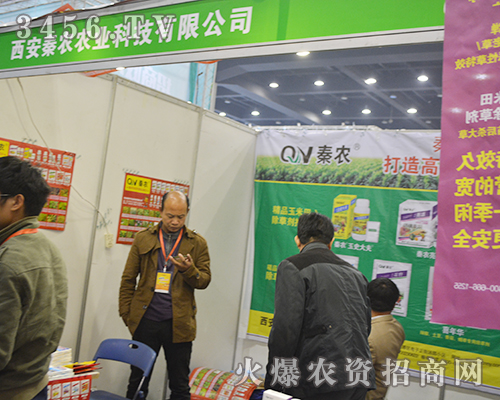 �������r(n��ng)��(qi��ng)��(sh��)��(l��i)�u����ꑵ�ʮ�������ݷ��ϕ�(hu��)