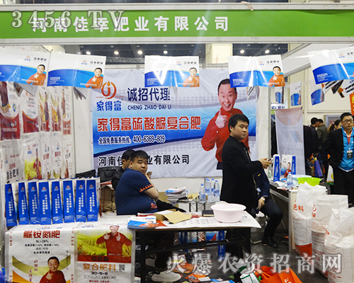 ���ϼ��ҷʘI(y��)�ɹ����ֶ���(g��)��(j��ng)�N��