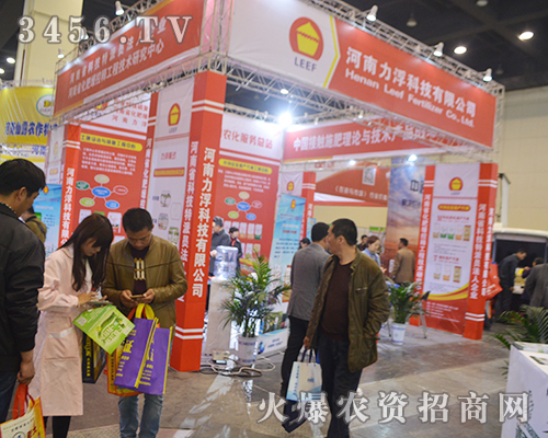 ���������Ƽ���2016���ݷ��ϕ��ώ����µ��@ϲ