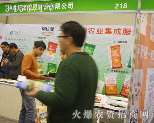 2016������ԭ���ϕ����r(n��ng)���F�ɞ齹�c