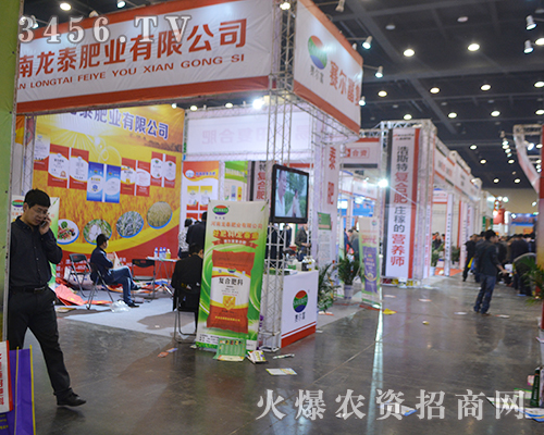 ������?zh��)��ʘI(y��)���޹�˾¡�س�ϯ2016��ԭ�����p����