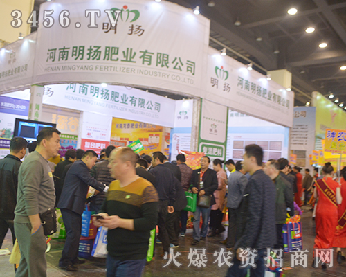 �������P(y��ng)�ʘI(y��)���޹�˾����2016������ԭ���ϕ�(hu��)