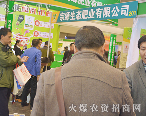 ��Դ���B(t��i)�a(ch��n)�I(y��)��ռ2016������ԭ���ϕ��Ј�