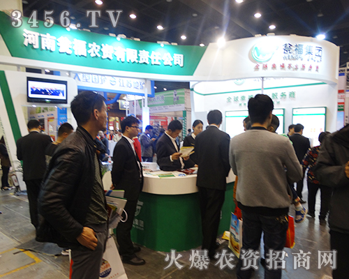 ���ϮY���r(n��ng)�Y��2016���ݷ��ϕ��ς����P(gu��n)ע