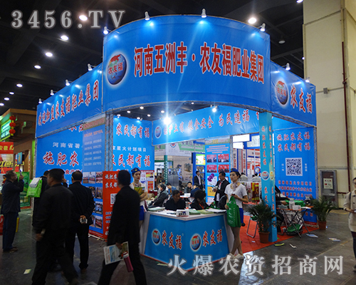 ���������S�r(n��ng)�Ѹ��ʘI(y��)��2016������ԭ���ϕ��ɞ����c