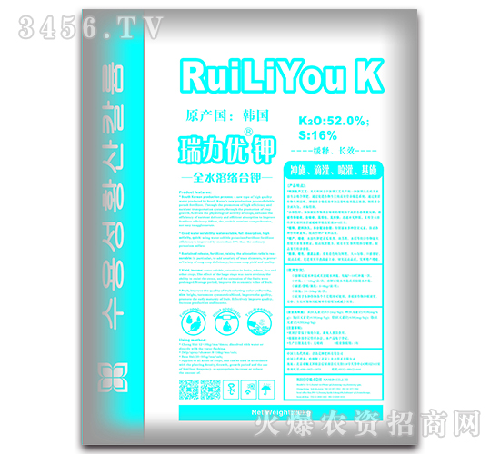全水溶絡(luò)合鉀-瑞力優(yōu)-株式會社