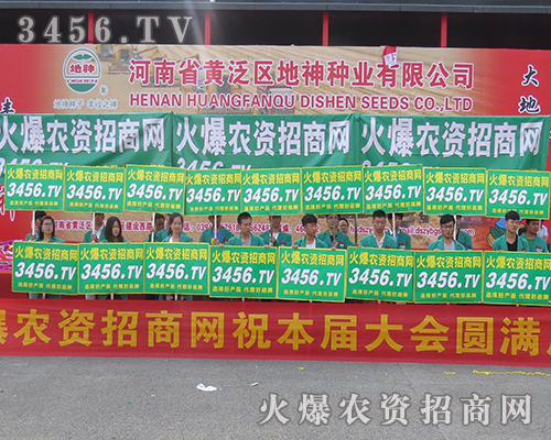     ���ƏV������ֹ����2016���ϷN�ӽ��ו�(hu��)�����r(n��ng)�Y���̾W(w��ng)�ڬF(xi��n)��(ch��ng)������ʽ���󷶇���������w����Ҫ��𣬾������������������̻�����(l��i)���r(n��ng)�Y���̾W(w��ng)���҂��߱Mȫ�����������r(n��ng)�Y���̵ğo(w��)�޿��ܡ�