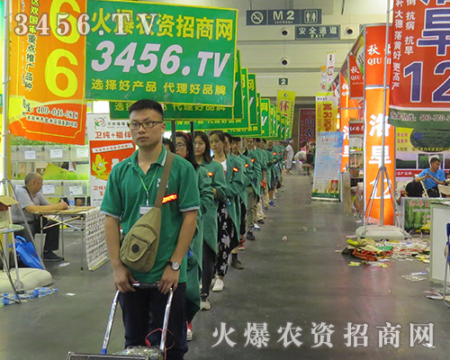 ���r(n��ng)�Y���̾W(w��ng)��(qi��ng)��(sh��)����2016���ϷN�ӽ��ו�(hu��)