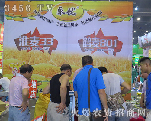 ��������(y��u)�N�I(y��)�Ƽ�ƴ����2016���ϷN�ӕ���