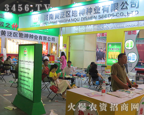 �S���^(q��)����N�I(y��)��2016�����ļ��N�ӕ��W���ǈ�