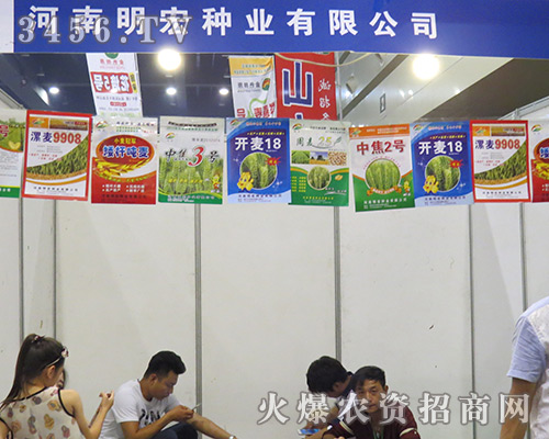 ����N�I(y��)��2016�����ļ��N�ӕ�(hu��)�齛(j��ng)�N(xi��o)�̺��Ñ��͸�����