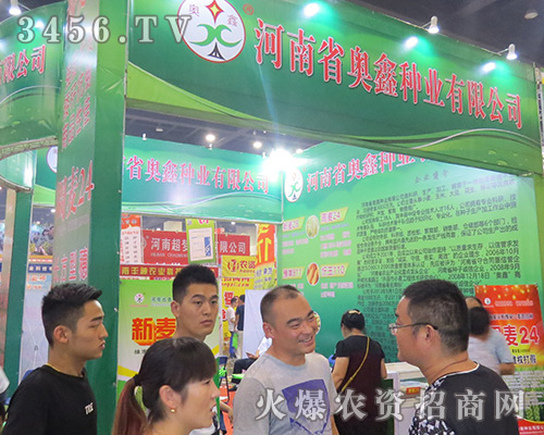 �W�ηN�I(y��)2016�����ļ��N�ӕ����Ճ�(y��u)�ž`����