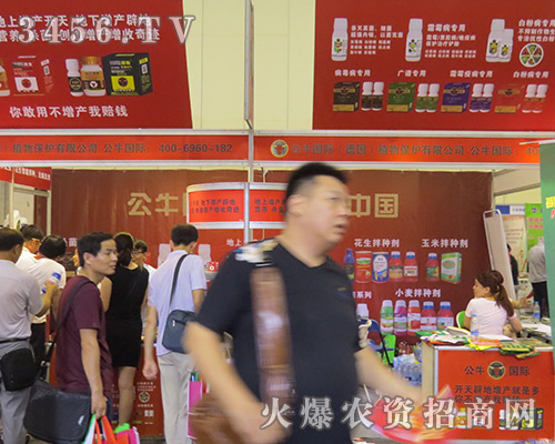 ����ţ����2016���ϷN�ӽ��ו�(hu��)�öY�Ͳ�ͣ��