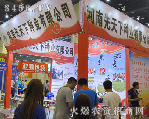 ���������·N�I(y��)���޹�˾���ݚw����