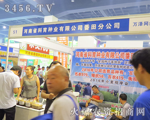 �����N�I(y��)�y������Ʒ�c����s2016���ϷN�ӕ�