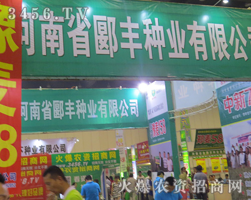 ����ʡ۱�S�N�I(y��)���޹�˾��2016���ϷN�ӕ���(d��)ռ���^��