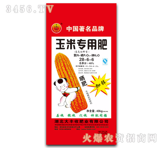 ����ʩ�ʴ��S��,�r(n��ng)��߮a(ch��n)������!