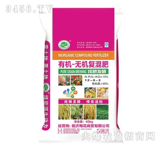 �ЙC(j��)�o(w��)�C(j��)��(f��)�����12-0-3-�G��Դ