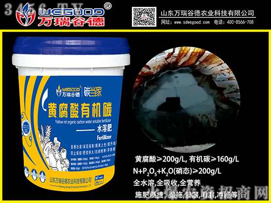 ���f(w��n)��ȵ�~ȫ�١��S�����ЙC(j��)̼ˮ�ܷ�~��������