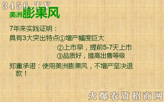 С�к�����L(f��ng)���}��