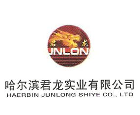 �����I�������I(y��)���޹�˾