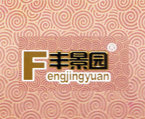 ɽ�|ꖹ�G�����﹤�����޹�˾