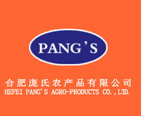 �Ϸ������r(n��ng)�a(ch��n)Ʒ���޹�˾