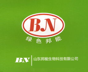 ɽ�|��������Ƽ����޹�˾����2015ȫ��(gu��)ֲ����(hu��)-2015��31��ֲ����Ϣ�������r(n��ng)ˎе���ו�(hu��)