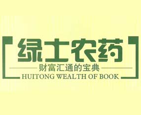 ɽ�|ʡ�Gʿ�r(n��ng)ˎ���޹�˾����2015ȫ��(gu��)ֲ����(hu��)-2015��31��ֲ����Ϣ�������r(n��ng)ˎе���ו�(hu��)