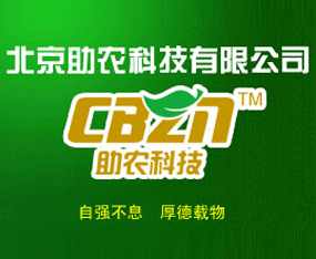 �������r(n��ng)�Ƽ����޹�˾����2015��ɽ�|ֲ����-2015��21��ɽ�|ֲ����Ϣ�������r(n��ng)ˎе���ו�