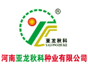 ���ρ�����ƷN�I(y��)���޹�˾