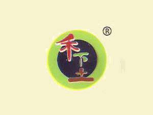 �����к������N�I(y��)���޹�˾