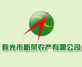 �۹����s�r(n��ng)�a(ch��n)���޹�˾����2015�����I�N����-2015�ڶ�ʮһ�ù����I�N�I(y��)���[��