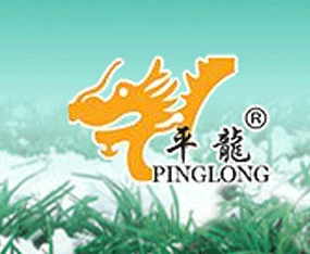 ƽ�ɽ��ƽ���N�I(y��)���޹�˾