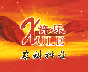 �S���r(n��ng)�ƷN�I(y��)���޹�˾